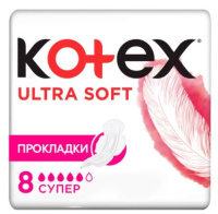 Прокладки Котекс ультра софт супер N8