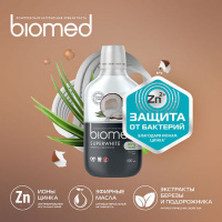 BIOMED КОМПЛЕКСНЫЙ НАТУРАЛЬНЫЙ ОПОЛАСКИВАТЕЛЬ ДЛЯ ПОЛОСТИ РТА ОТБЕЛИВАНИЕ С КОКОСОМ 500МЛ