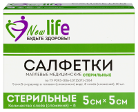 Салфетка марлевая Life NEW мед. Стер 1- сл. 8 сложений инд. уп 5х5 х10 ^^