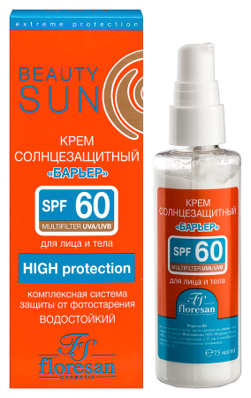 FLORESAN BEAUTY SUN СОЛНЦЕЗАЩИТНЫЙ КРЕМ <БАРЬЕР> SPF60 75 МЛ