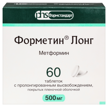 Форметин Лонг табл с пролонг высв п/о плен 500 мг х60