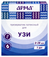 ПРЕЗЕРВАТИВ ЛАТЕКСНЫЙ ДЛЯ УЗИ АРМА D 28ММ N1