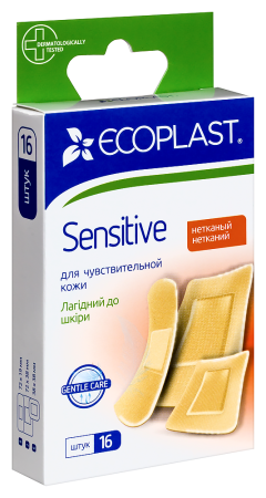 ECOPLAST ПЛАСТЫРЬ МЕДИЦИНСКИЙ НЕТКАНЫЙ (НАБОР) SENSITIVE N16