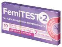 ФемиТест Тест д/опред. беременности Ультрачувствительный №2