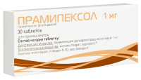 ПРАМИПЕКСОЛ  1 МГ N30 ТАБЛ /ФАРМЗАЩИТА/