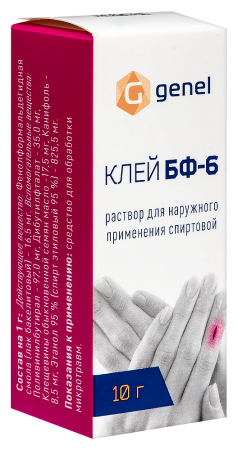 КЛЕЙ БФ-6 10,0 ФЛАК/КАП Р-Р Д/НАРУЖ ПРИМ СПИРТОВОЙ/САМАРАМЕДПРОМ/