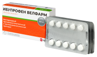 Ибупрофен Велфарм таб. п/п/о 200мг №30
