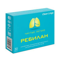 Ребилан чистые легкие капс 510мг N30