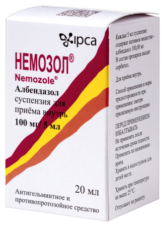 Немозол сусп. д/пр. внут. 100мг/5мл 20мл №1 фл. пласт.