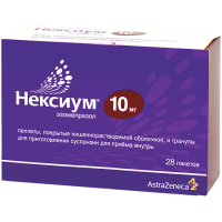Нексиум пеллеты п/о кишенораст и гран д/приг сусп д/внут прим 10 мг х28