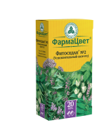 Сбор успокоительный N2 (фитоседан) 2г N20