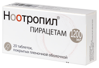 НООТРОПИЛ 1200 МГ N20 ТАБЛ П/ПЛЕН/ОБОЛОЧ