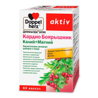 ДОППЕЛЬГЕРЦ АКТИВ КАРДИО БОЯРЫШНИК КАЛИЙ+МАГНИЙ N60 КАПС