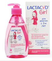LACTACYD GIRL ГЕЛЬ ДЛЯ ДЕВОЧЕК С 3-Х ЛЕТ 200МЛ