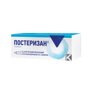 Постеризан мазь д/рект. и наружн. прим. 25г