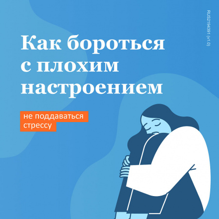 Селектра таб. п/п/о 10мг №56