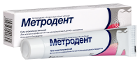 Метродент гель стомат 20 г х1
