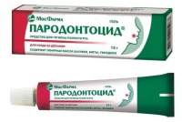 ПАРОДОНТОЦИД ГЕЛЬ ДЛЯ ГИГИЕНЫ ПОЛОСТИ РТА 15МЛ