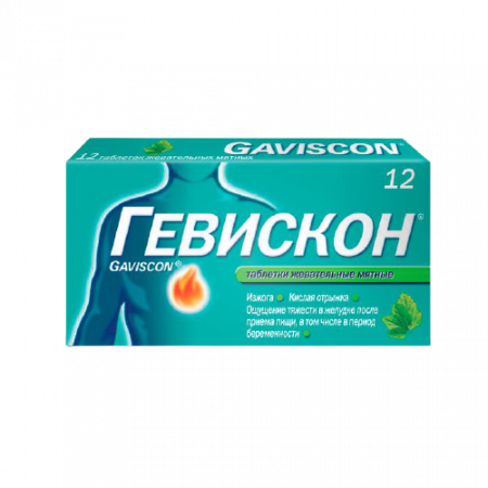 Гевискон табл жев (мята) х12