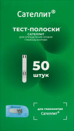 Полоска электрохим. однократ. прим Сателлит ПКГЭ-02 х50
