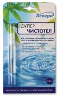 Суперчистотел 3,6 мл х1 ^
