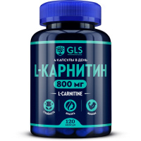 GLS L-КАРНИТИН 800 N120 КАПС МАССОЙ 400МГ