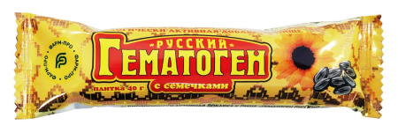 ГЕМАТОГЕН РУССКИЙ С СЕМЕЧКАМИ 40,0 ПЛИТ