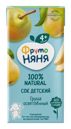 ФРУТОНЯНЯ СОК ГРУШЕВЫЙ ОСВЕТЛЕННЫЙ 200МЛ