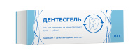 Дентесгель гель на десны детский 3,3мг+1мг/г 10г N1