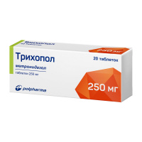 Трихопол таб. 250мг №20