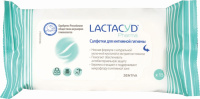 LACTACYD PHARMA САЛФЕТКИ ДЛЯ ИНТИМНОЙ ГИГИЕНЫ С ЭКСТРАКТОМ ТИМЬЯНА N15
