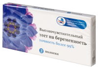 ТЕСТ ДЛЯ ОПРЕДЕЛЕНИЯ БЕРЕМЕННОСТИ ВЫСОКОЧУВСТВИТЕЛЬНЫЙ N2 ИНД/УП