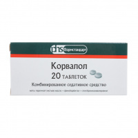 Корвалол фито таб. 1,16мг+28мг+16,4мг N20