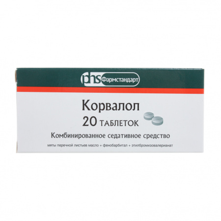 Корвалол фито таб. 1,16мг+28мг+16,4мг N20