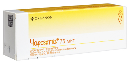 Чарозетта табл п/о плен 75 мкг х84 ^