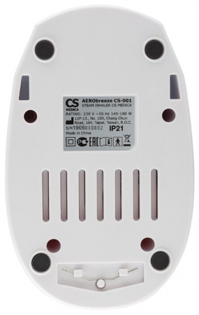 Ингалятор паровой CS Medica AERObreeze CS-001