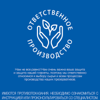 Дюрекс Play Sweet Strawberry гель-смазка 100 мл х1