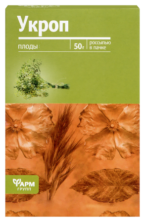 УКРОП 50,0 ПАК