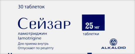 Сейзар таб. 25мг N30