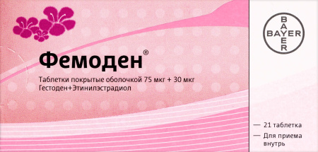 Фемоден таб. п/о  №21