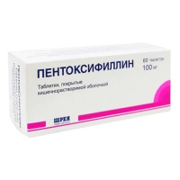Пентоксифиллин таб. п/кишечнораст.об. 100мг №60