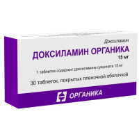 Доксиламин Органика табл п/о плен 15 мг х30