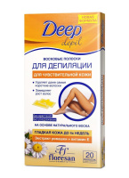 FLORESAN DEEP DEPIL ВОСКОВЫЕ ПОЛОСКИ ДЛЯ ДЕПИЛЯЦИИ ЧУВСТВИТЕЛЬНОЙ КОЖИ С РОМАШКОЙ N20