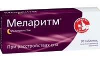 МЕЛАРИТМ 3 МГ N30 ТАБЛ П/ПЛЕН/ОБОЛОЧ