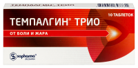 Темпалгин трио таб. 50мг+250мг+150мг N10