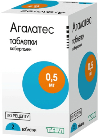 АГАЛАТЕС 0,5 МГ N2 ТАБЛ