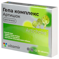ГЕПА КОМПЛЕКС АРТИШОК ПРЕМИУМ N30 ТАБЛ П/О МАССОЙ 515,0МГ