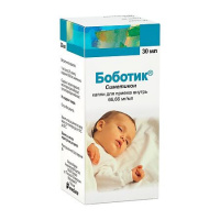 Боботик капли д/пр. вн. 66.66мг/мл фл. 30мл