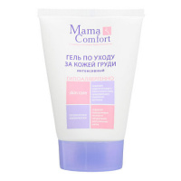 НАША МАМА MAMA COMFORT ГЕЛЬ ПО УХОДУ ЗА КОЖЕЙ ГРУДИ 100 МЛ