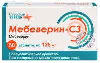 МЕБЕВЕРИН-СЗ 135 МГ N50 ТАБЛ П/ПЛЕН/ОБОЛОЧ